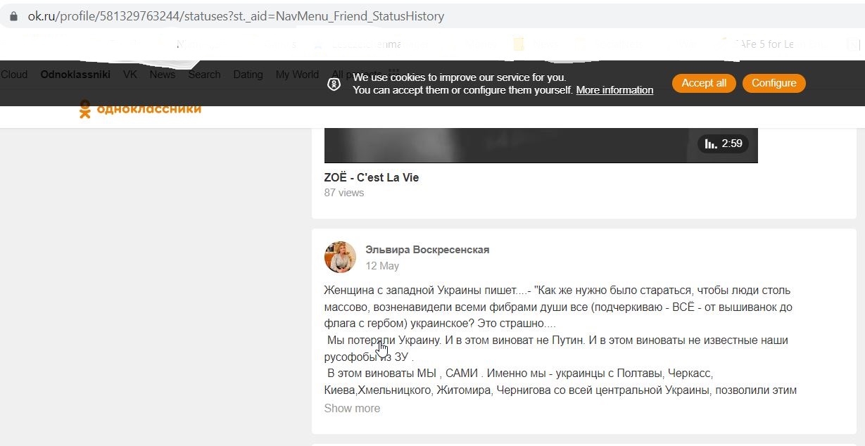 Voskresenskaia_Jacquier_Elvira_001__SoR_001-Эльвира Воскресенская - Posts _ OK.jpg
